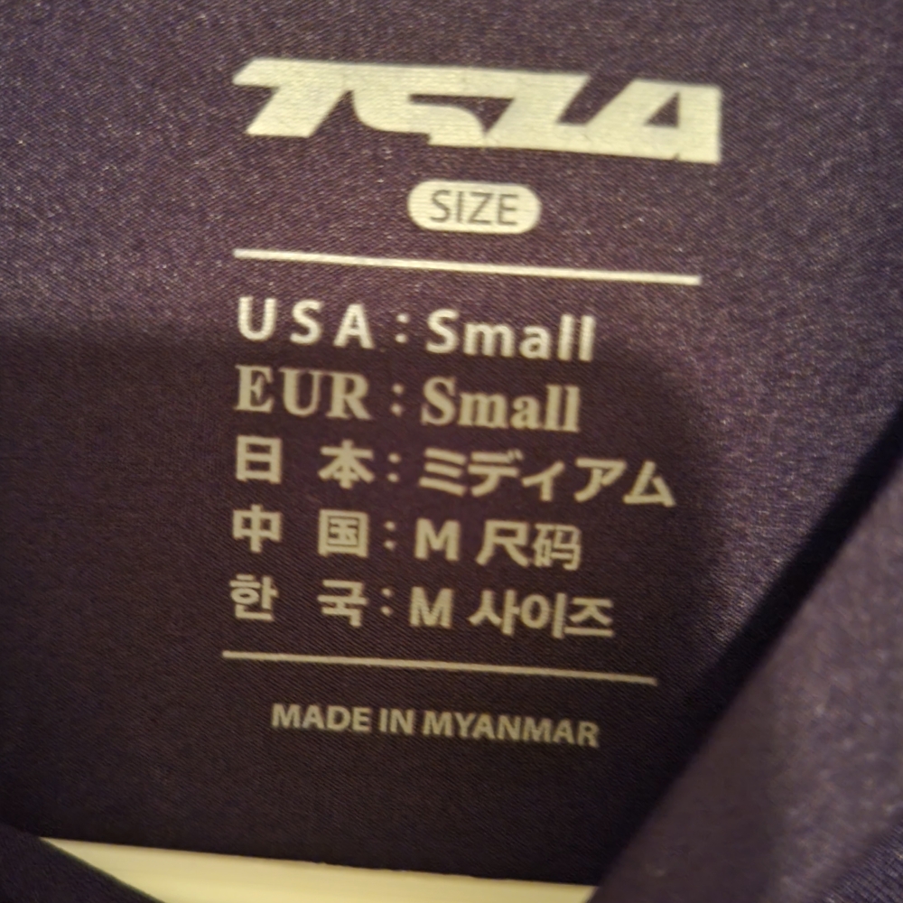 Men's Black Rash Guard - Picture 3 of 3